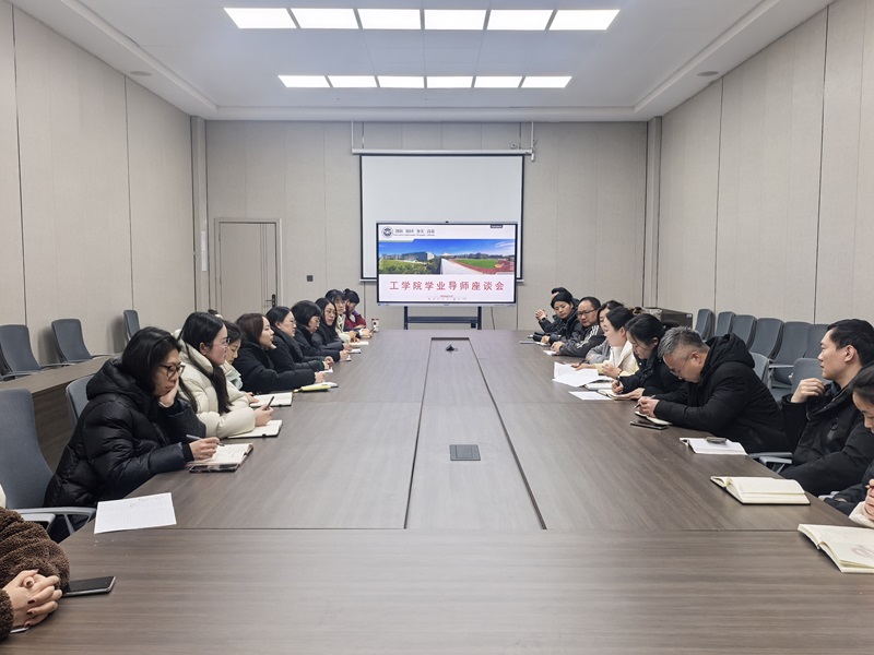 微信图片_20250228103801.jpg 微信图片_20250228103801.jpg