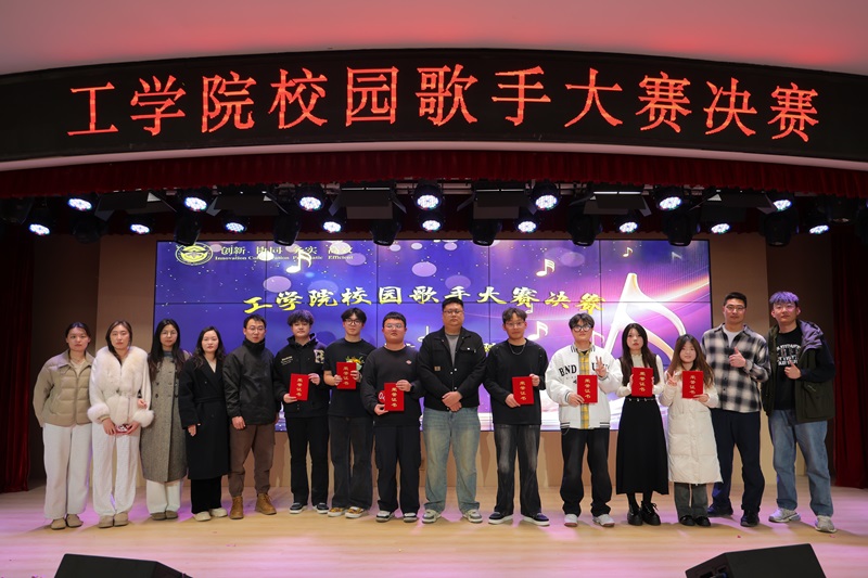 微信图片_20250310095536.jpg 微信图片_20250310095536.jpg