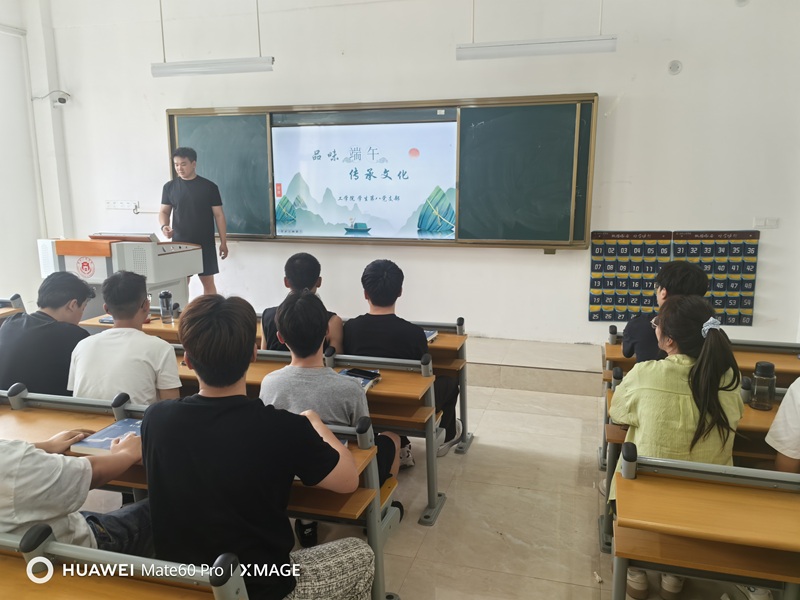 微信图片_20250530144134.jpg 微信图片_20250530144134.jpg