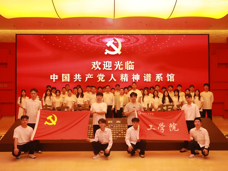 66af3684c58d17e51225037b2e8d88a.jpg 66af3684c58d17e51225037b2e8d88a.jpg